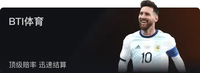 尊龙凯时体育 · SPORTS场馆 — 全球赛事实时竞猜