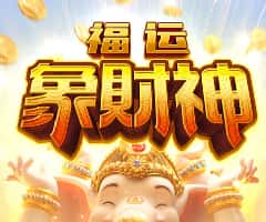 尊龙凯时PG 福运象财神免费试玩 — 零门槛在线体验 PG 福运象财神 玩法与赔率