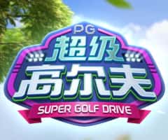 尊龙凯时PG 超级高尔夫免费试玩 — 零门槛在线体验 PG 超级高尔夫 玩法与赔率