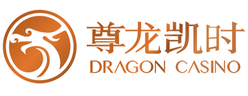 尊龙凯时官网 Logo